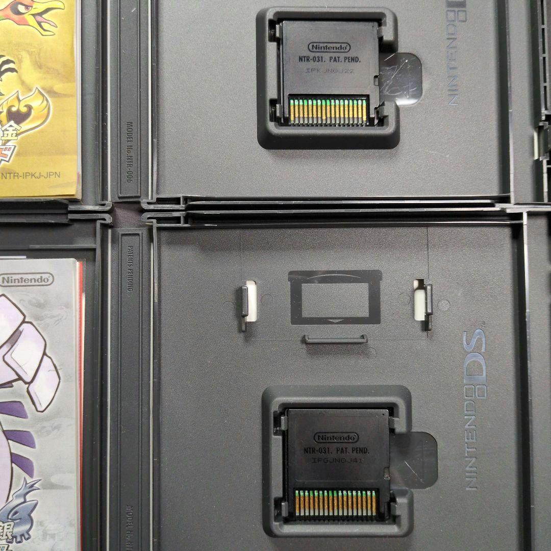 【箱・説明書付き】ポケットモンスター　3DS&DSソフト　12点セット