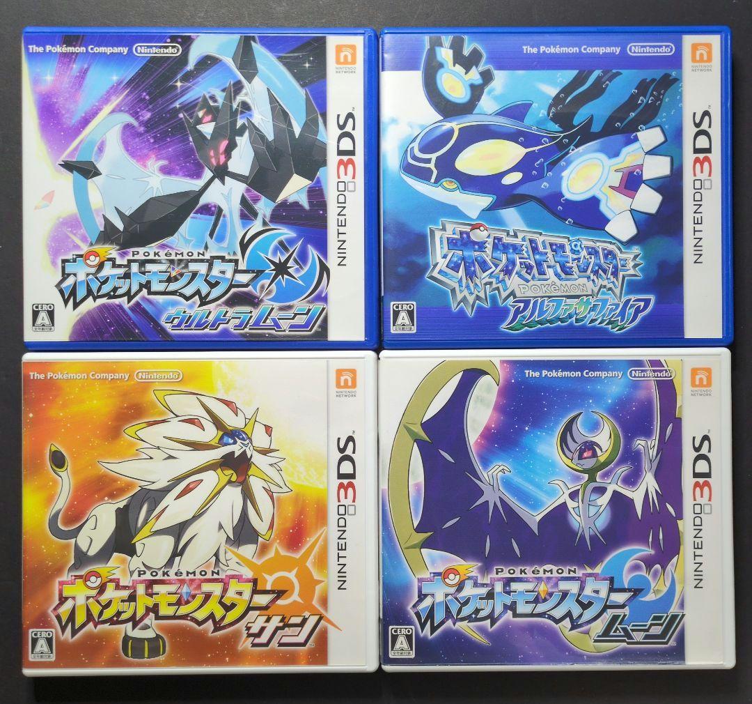 【箱・説明書付き】ポケットモンスター　3DS&DSソフト　12点セット