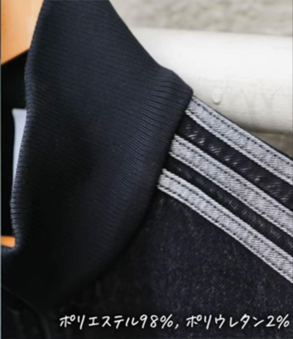 新品5XL】アディダス　アディカラーデニムジャケット　ファイヤーバードげんじ