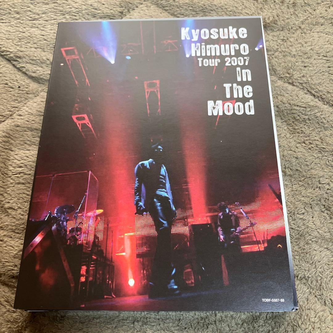 IN THE MOOD TOUR2007DVD 氷室京介