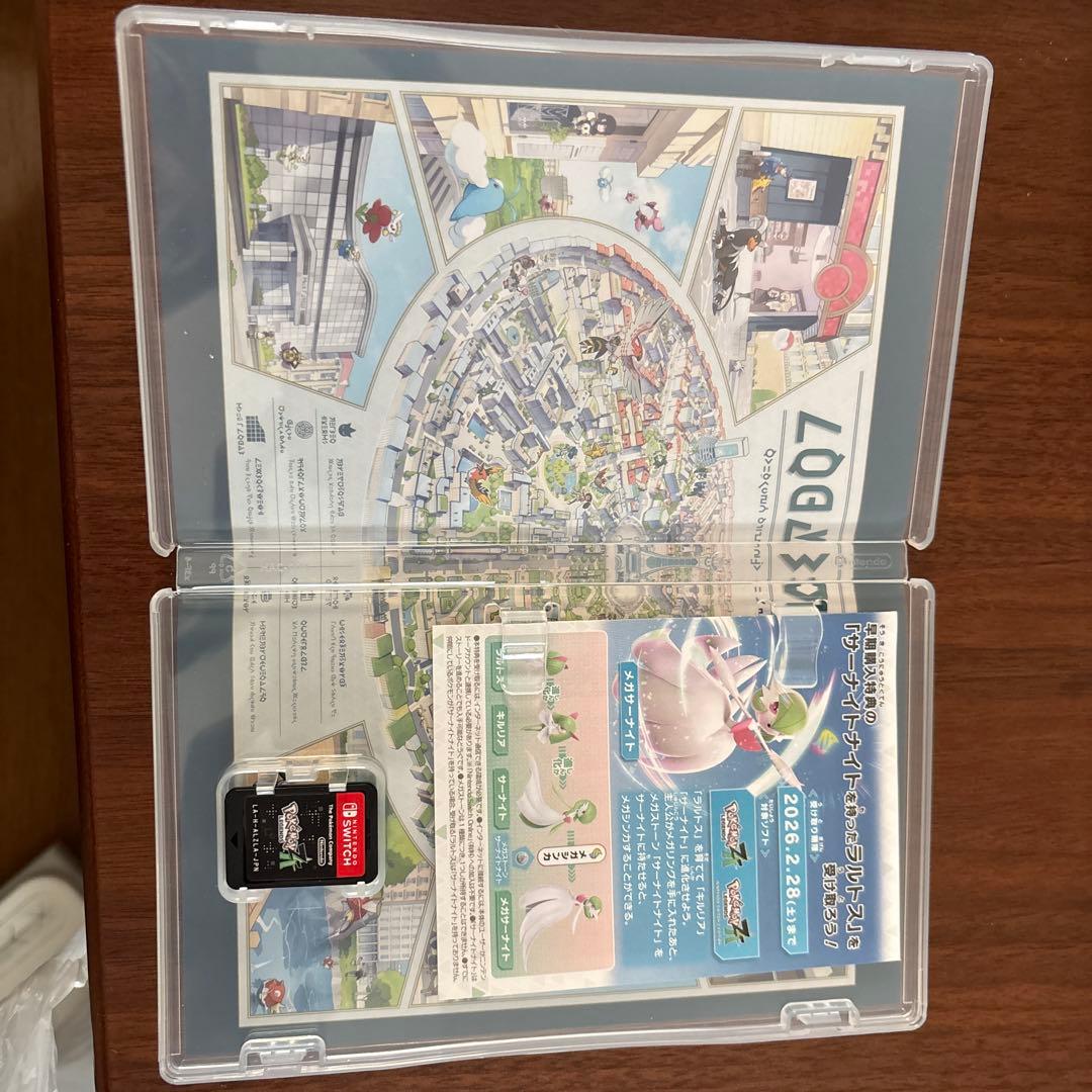 ポケモン レジェンズ Nintendo Switch2個セット