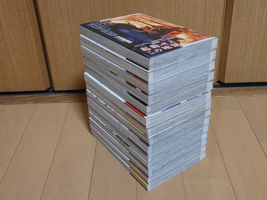 機動戦士ガンダム サンダーボルト 全巻セット(全27巻)