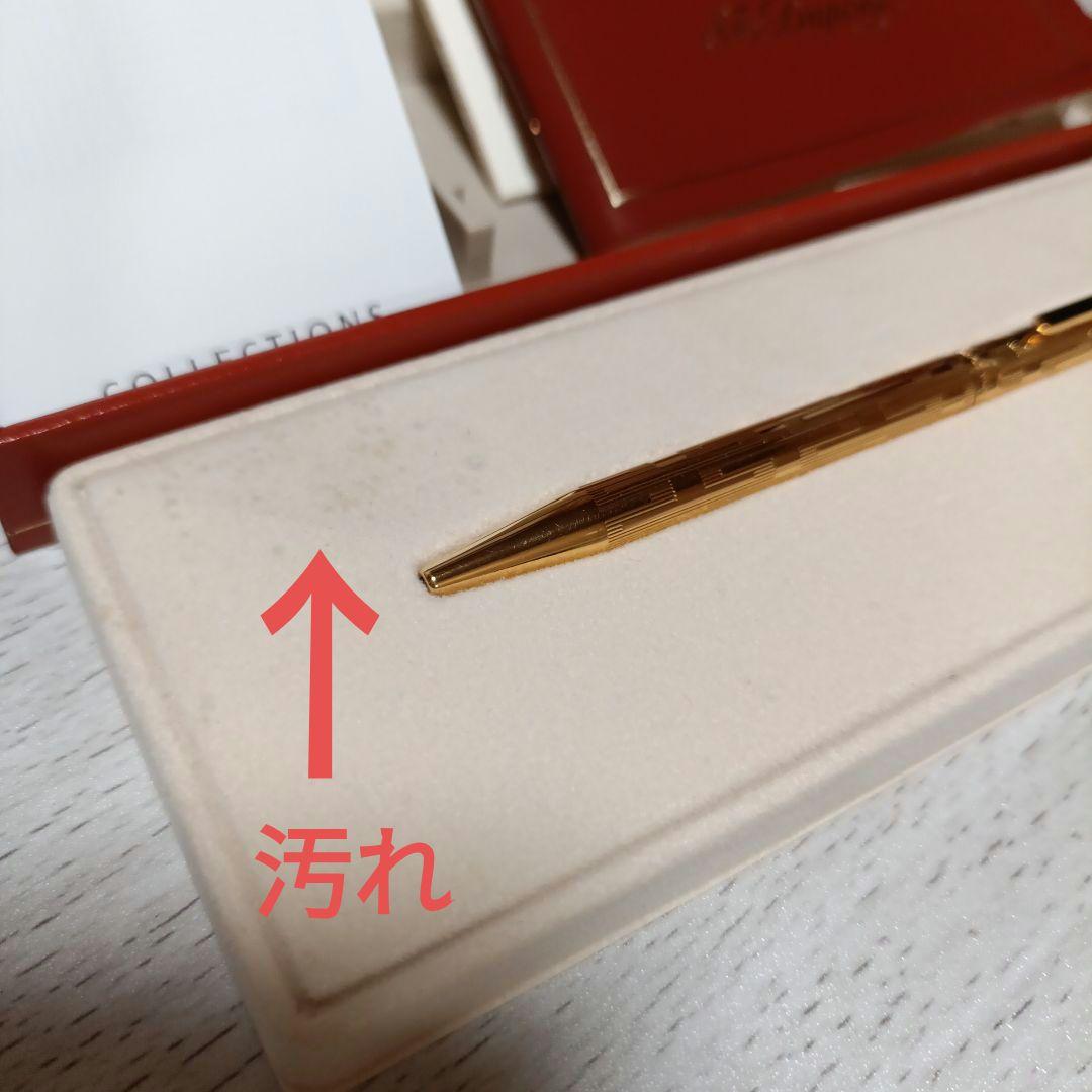 エス・テー・デュポン　S.T. Dupont　　　ボールペン　未使用