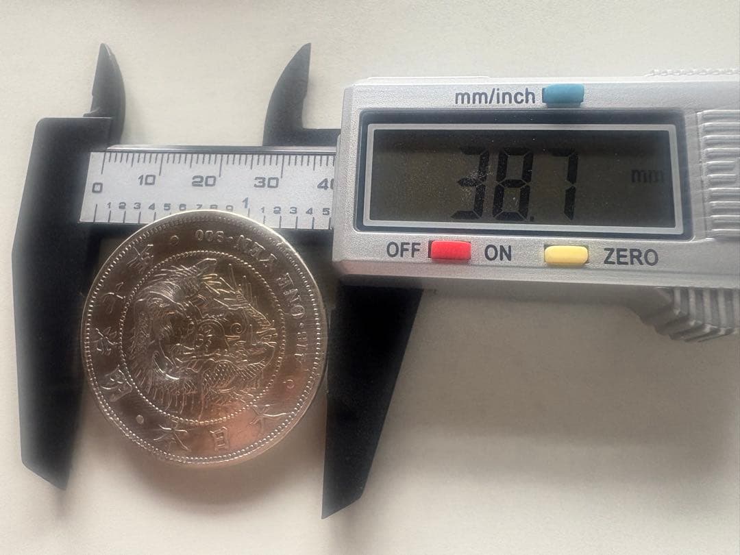 s*e様 【本物保証】　特年　大型　一圓銀貨　明治7年銘　前期　希少貨幣