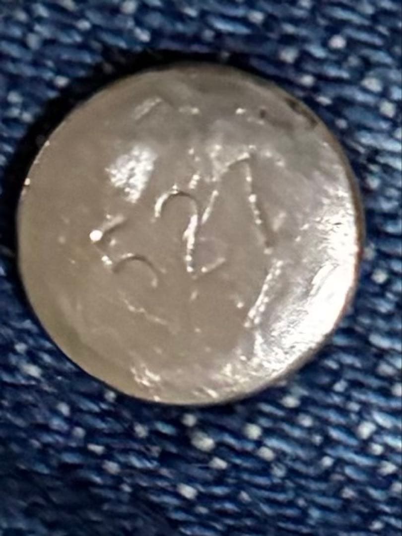 Levi‘s リーバイス　70506 0217 USA製　サイズ　38