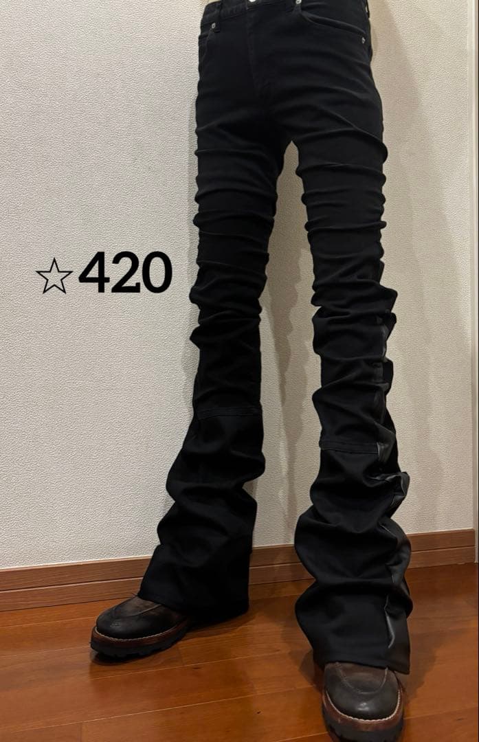 ブラック　フレアデニム　ロングレングス archive Y2K gimmick