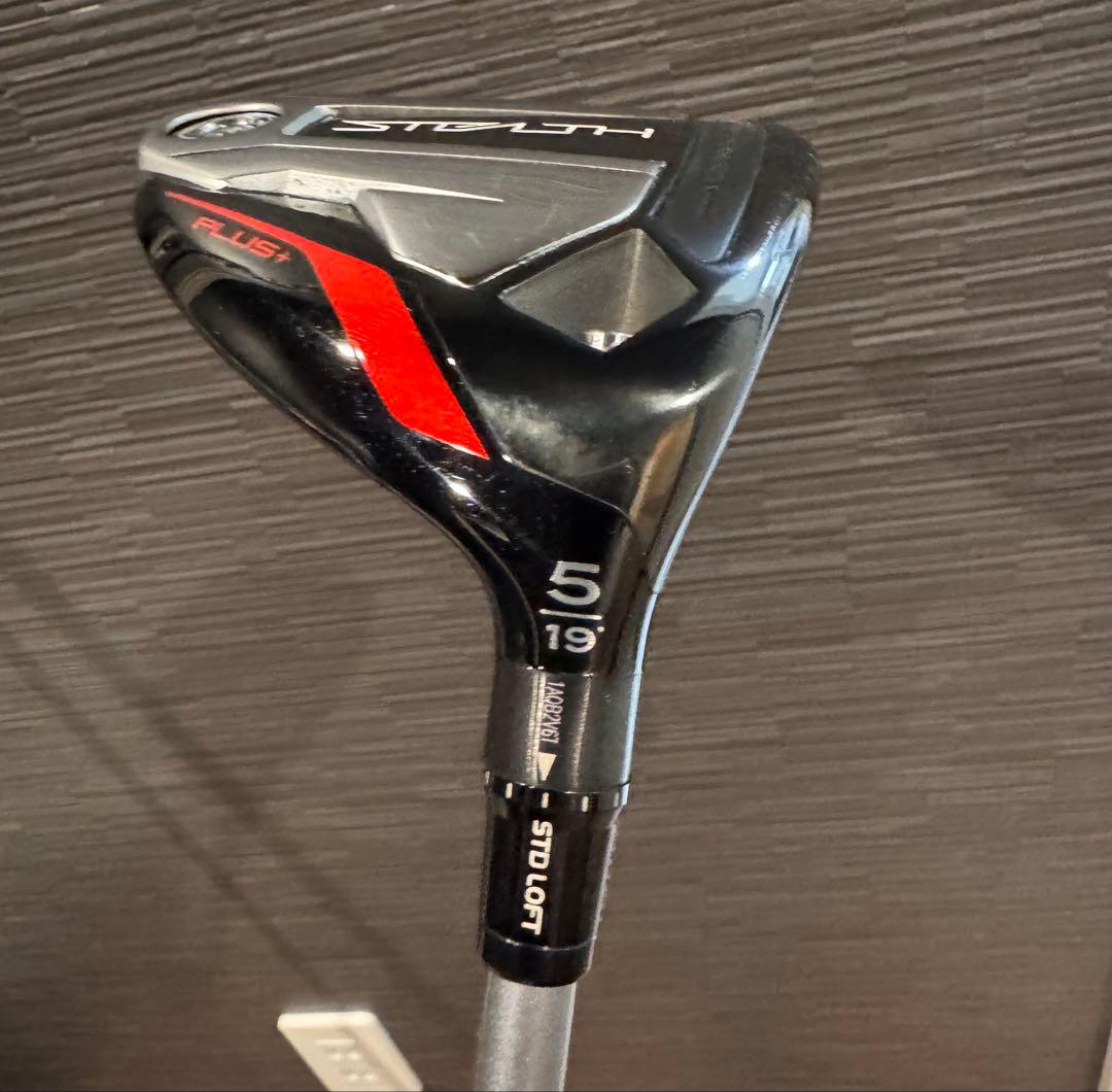 【大幅値下げ】テーラーメイド　ステルスプラスドライバー、5W2本セット