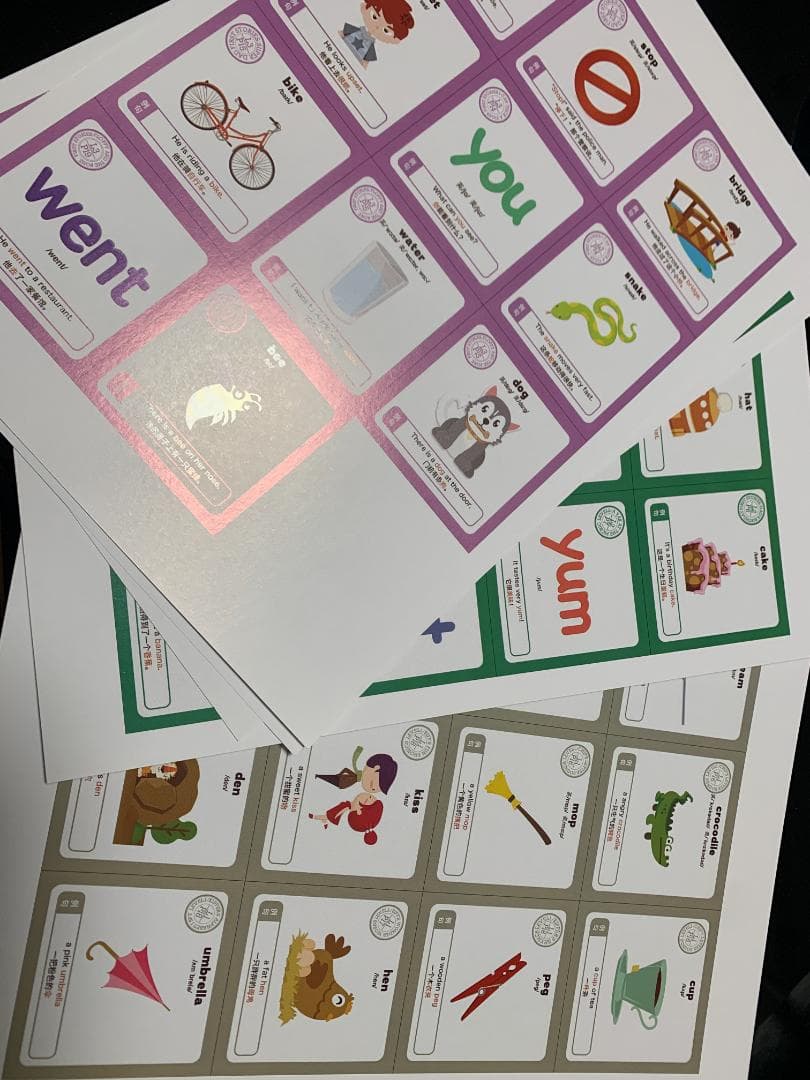 OxfordReadingTree Stage1 60冊多読英語絵本おまけあり