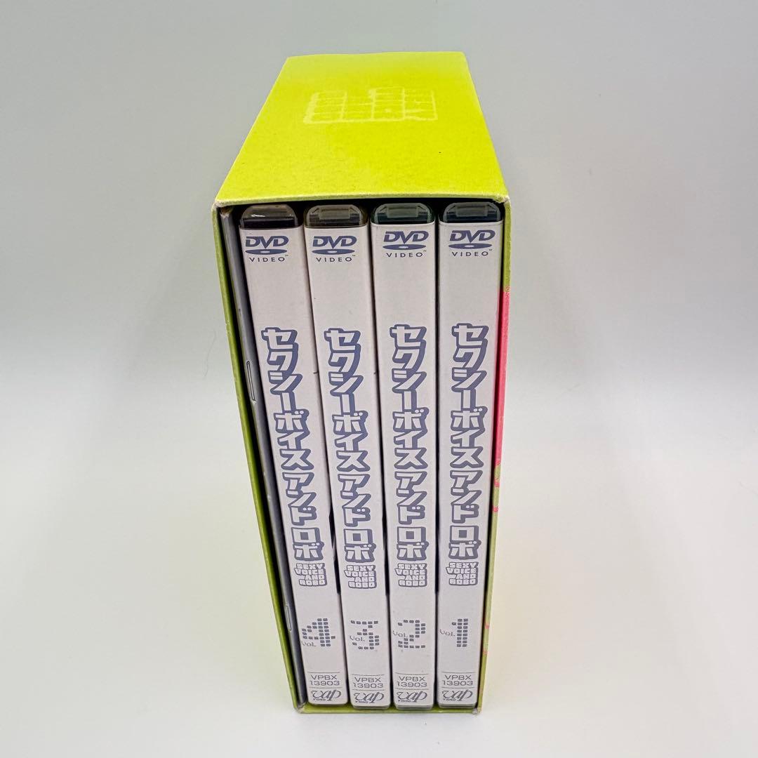 セクシーボイスアンドロボ DVD BOX 全4巻　松山ケンイチ 大後寿々花 廃盤