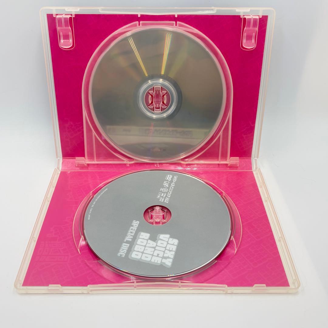 セクシーボイスアンドロボ DVD BOX 全4巻　松山ケンイチ 大後寿々花 廃盤