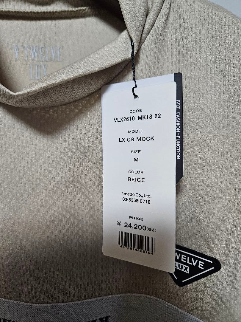 V TWELVE LUX モックネック