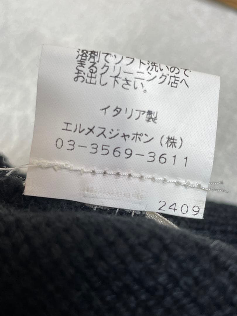 エルメス マルジェラ期 ニット帽 ビーニー 希少 黒 ブラック