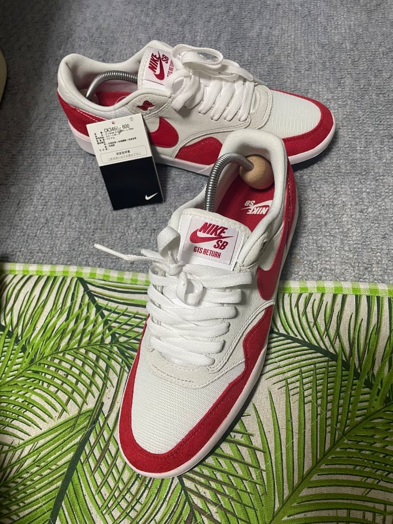 スケートボード Nike Sb GTS Return