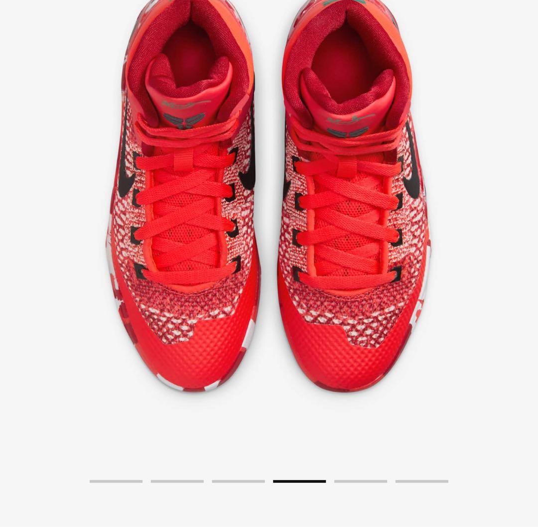 新品　ジュニア　Nike コービー 9 エリート HIGH プロトロ