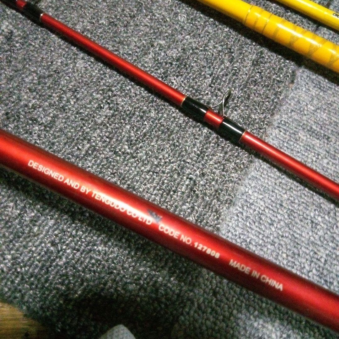 限界値下げ、カワハギ専用ロッド２本セット