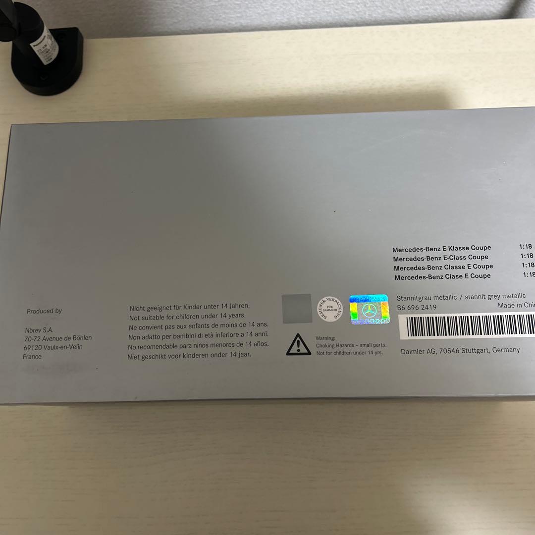 ヨ*シ様 Norev Mercedes-Benz E klasse coupe