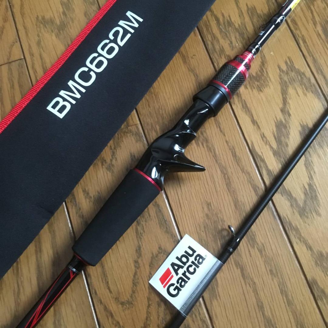 【硬さ：M】メーカー アブガルシア ブラックMAX ベイトロッド バス ロッド