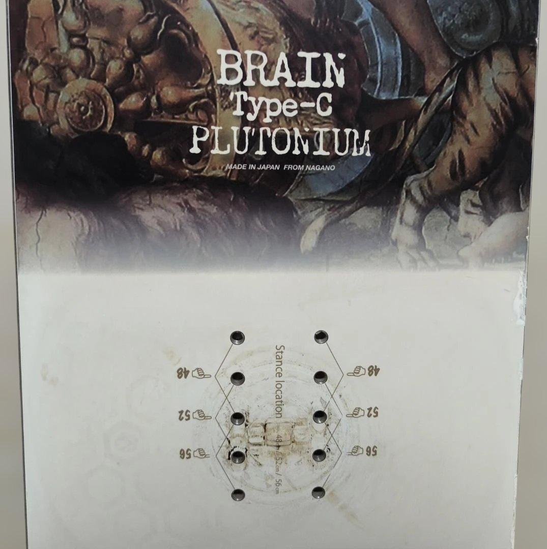 ★☆中古品！ PLUTONIUM BRAIN TYPE-C 150cm ブレイン