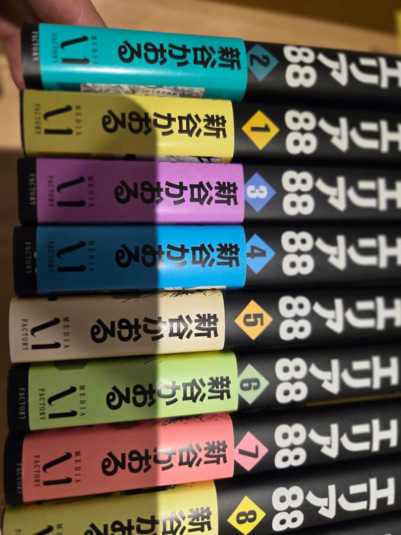 エリア88 全巻 1～13 帯つき