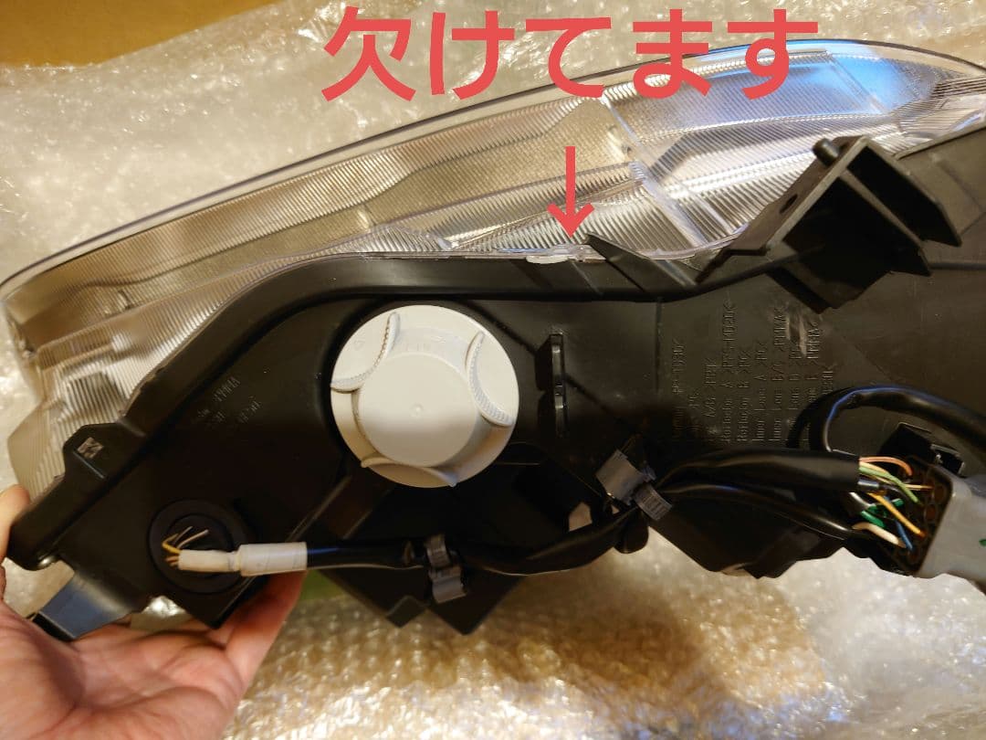 SUBARU スバル インプレッサ スポーツ G4 後期 純正 左 ヘッドライト