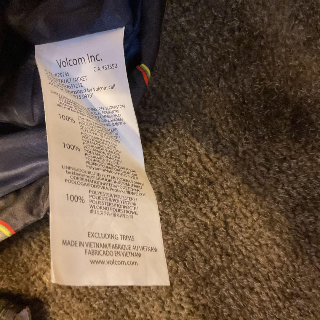 値下げ❗️Volcom 迷彩 スノーボードジャケットL