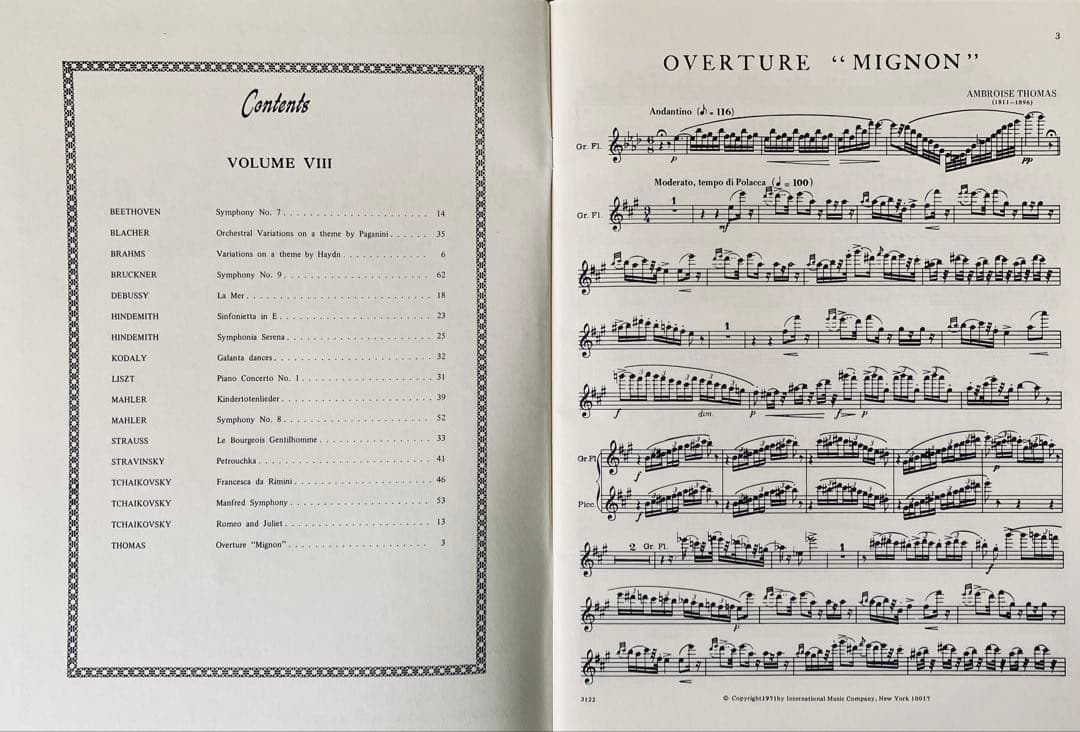 オーケストラ抜粋集 フルート用 (1、2、4、5巻)