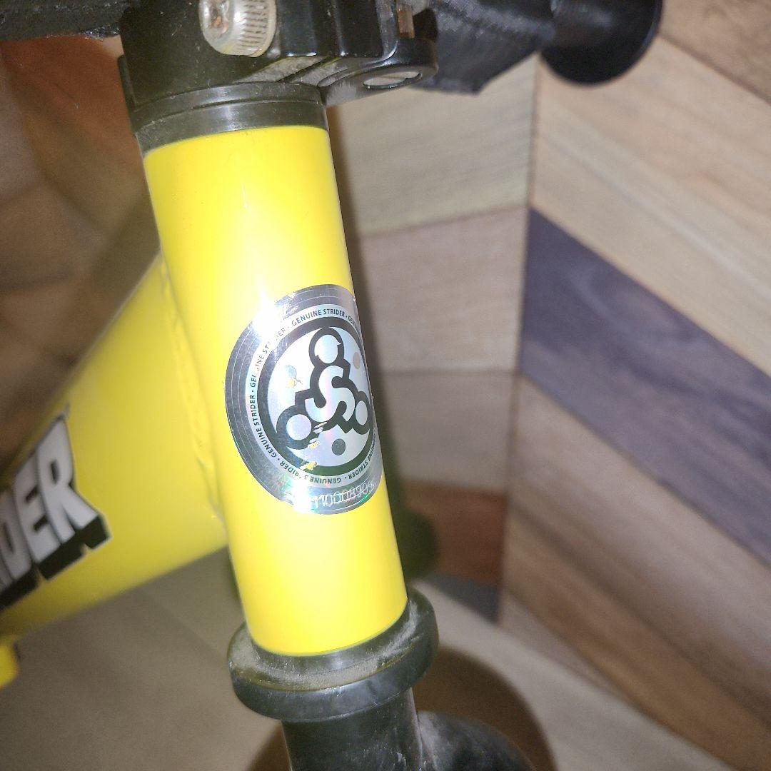 ストライダー STRIDER 12 スポーツモデル バランスバイク イエロー黄色