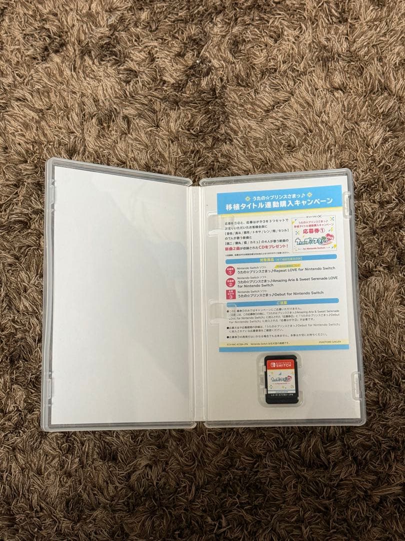 switch うたのプリンスさまっ 3点セット 値下げ、バラ売り可