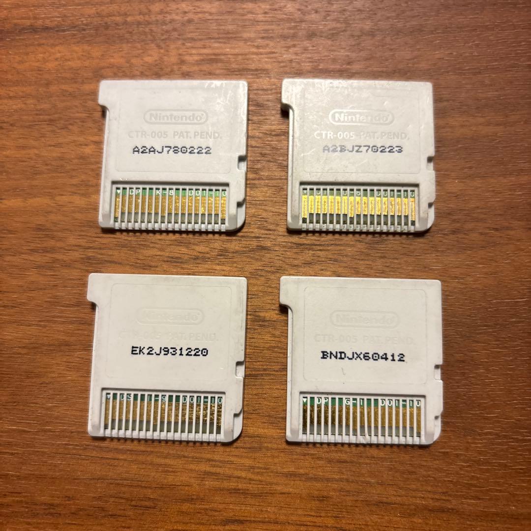 ポケットモンスター サン・ウルトラサン・ウルトラムーン・Yの4本セット