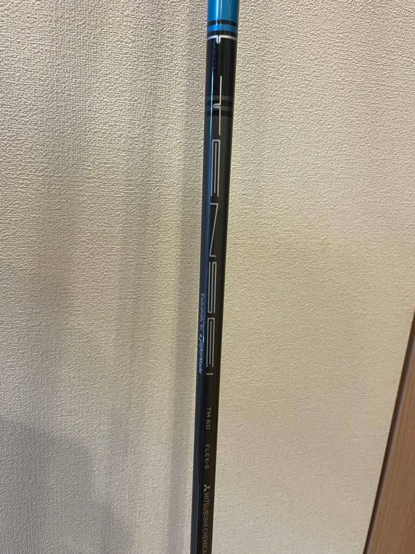 TaylorMade SIM MAXユーティリティU4 22°　Sテーラーメイド