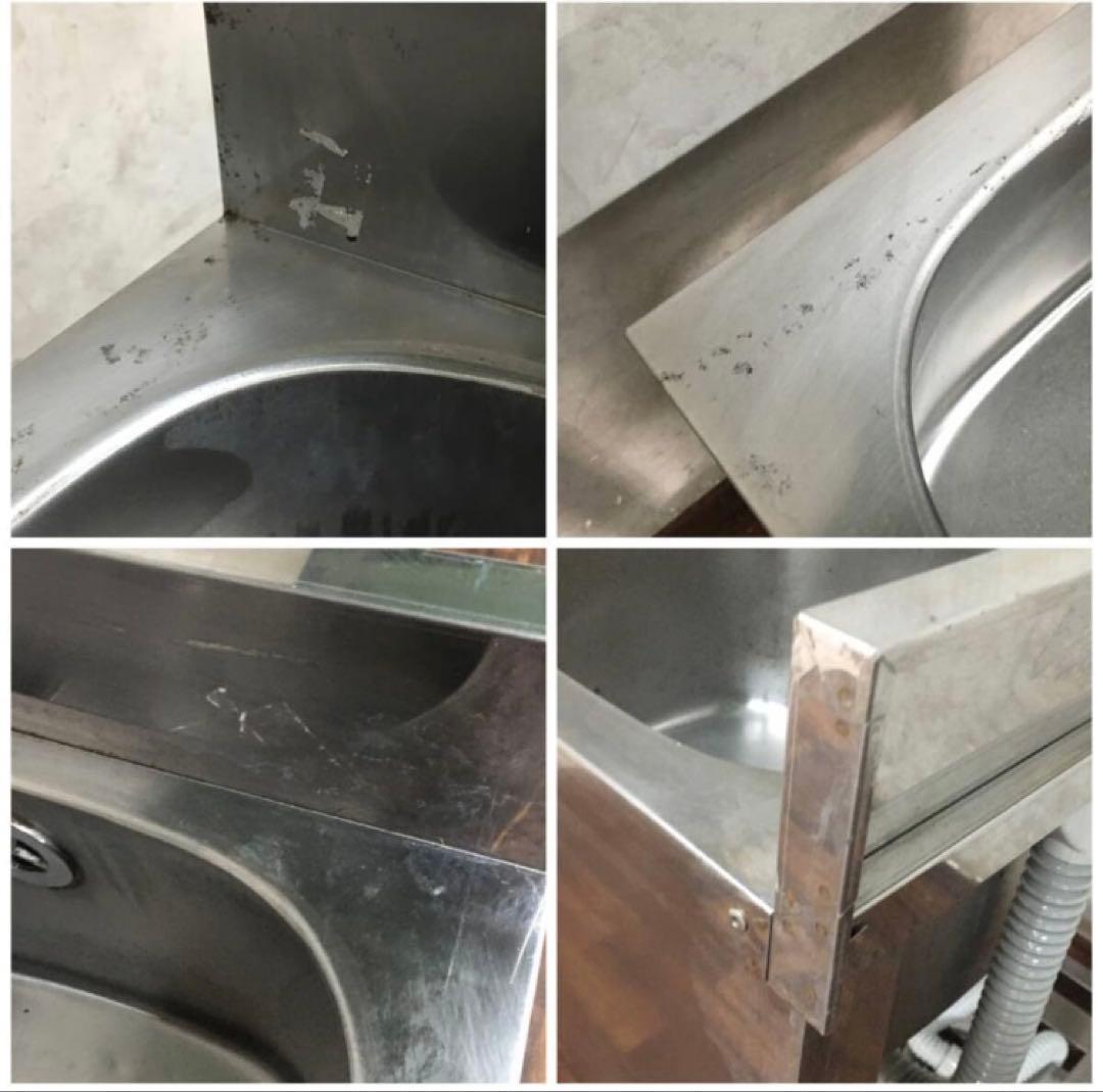 アズマ AZUMA 二層シンク