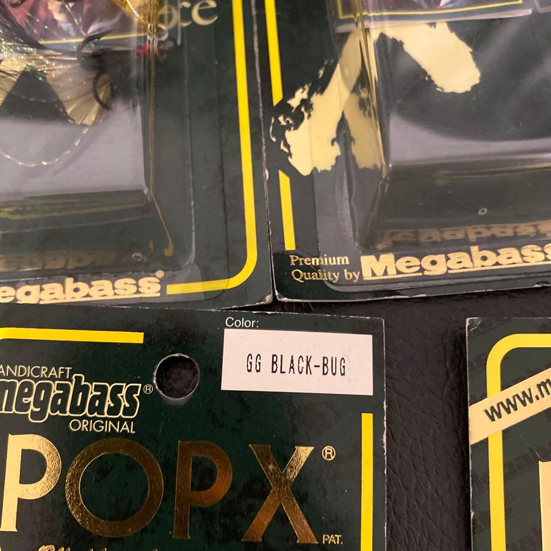 [新品] [未開封]Megabass POP X ルアー 10個セット