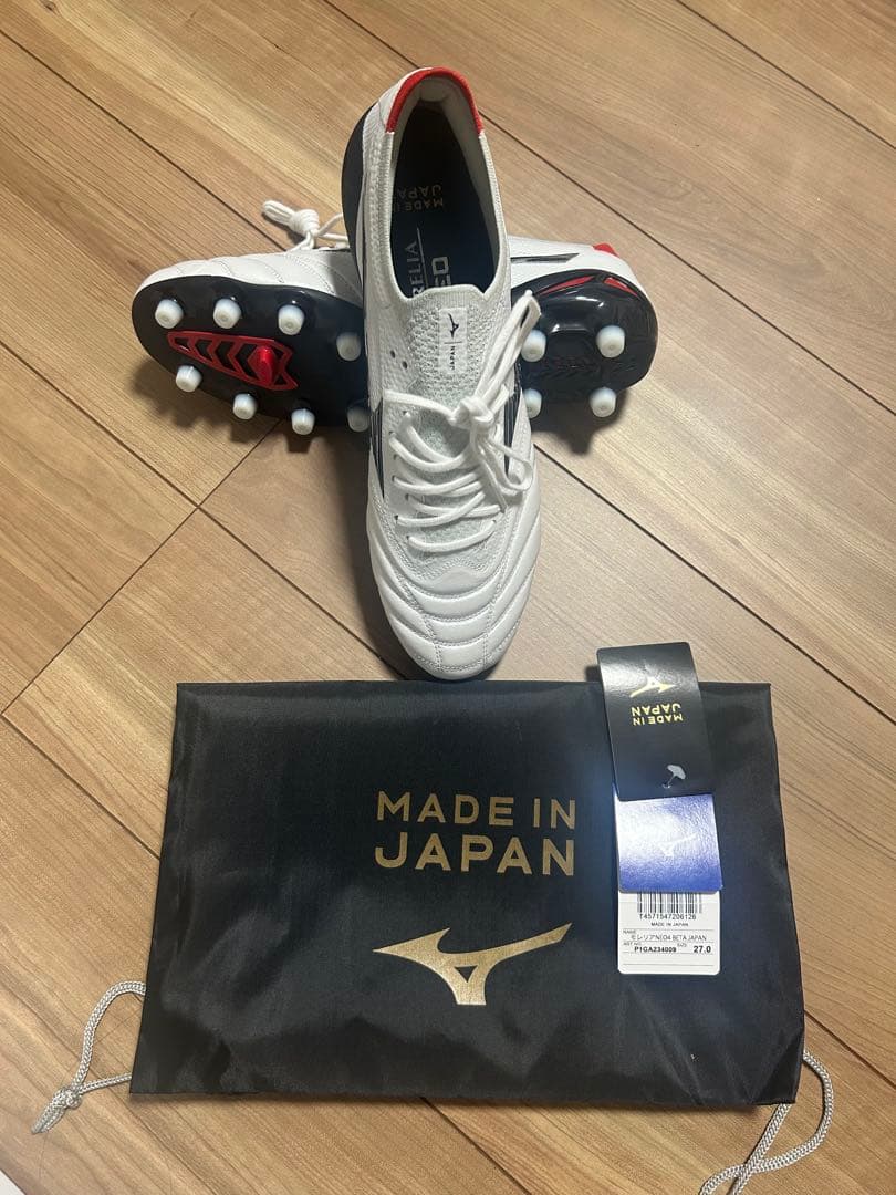 売り切り希望　モレリアネオ4 ベータジャパン　27.0cm