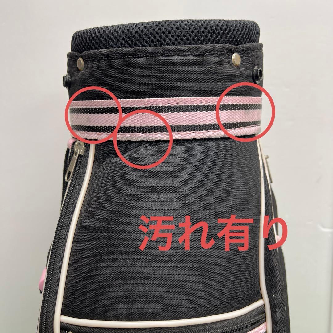 Fitway フィットウェイ　7インチ　レディース　ブラック　ゴルフバッグ