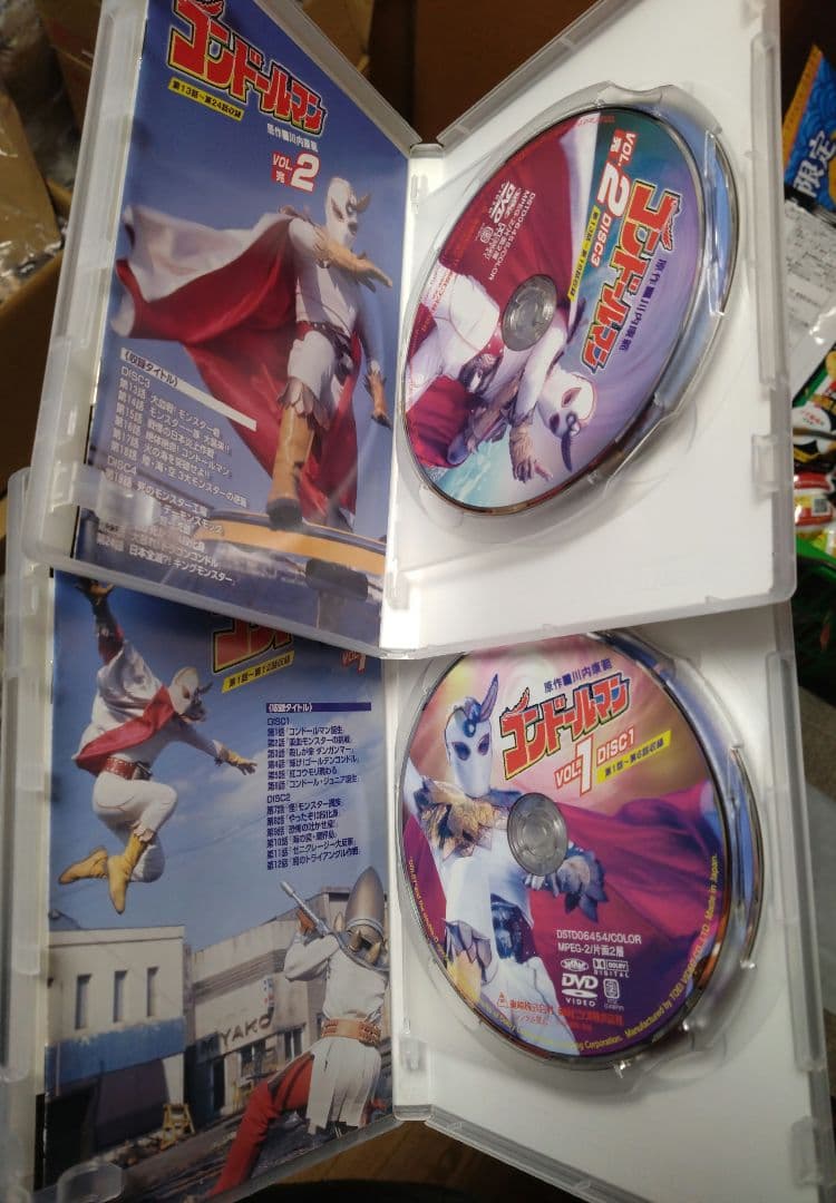 コンドールマン DVD VOL.1 & VOL.2