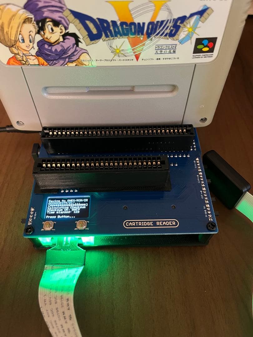 CartridgeReader（カートリッジリーダー）吸出し機 SA1チップ対応