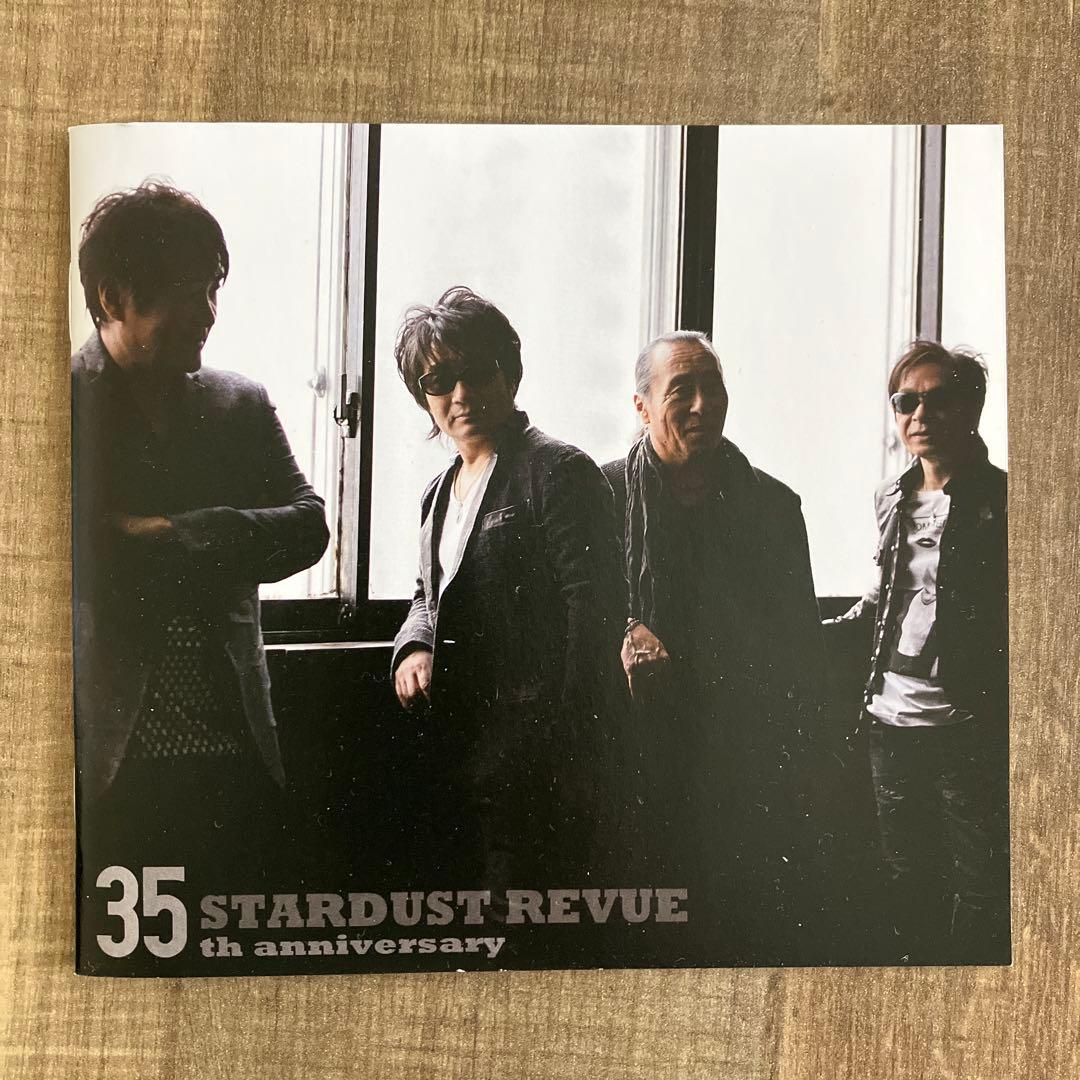 スターダストレビュー「スタ☆レビ」LIVE&STUDIO-(初回限定盤)35th