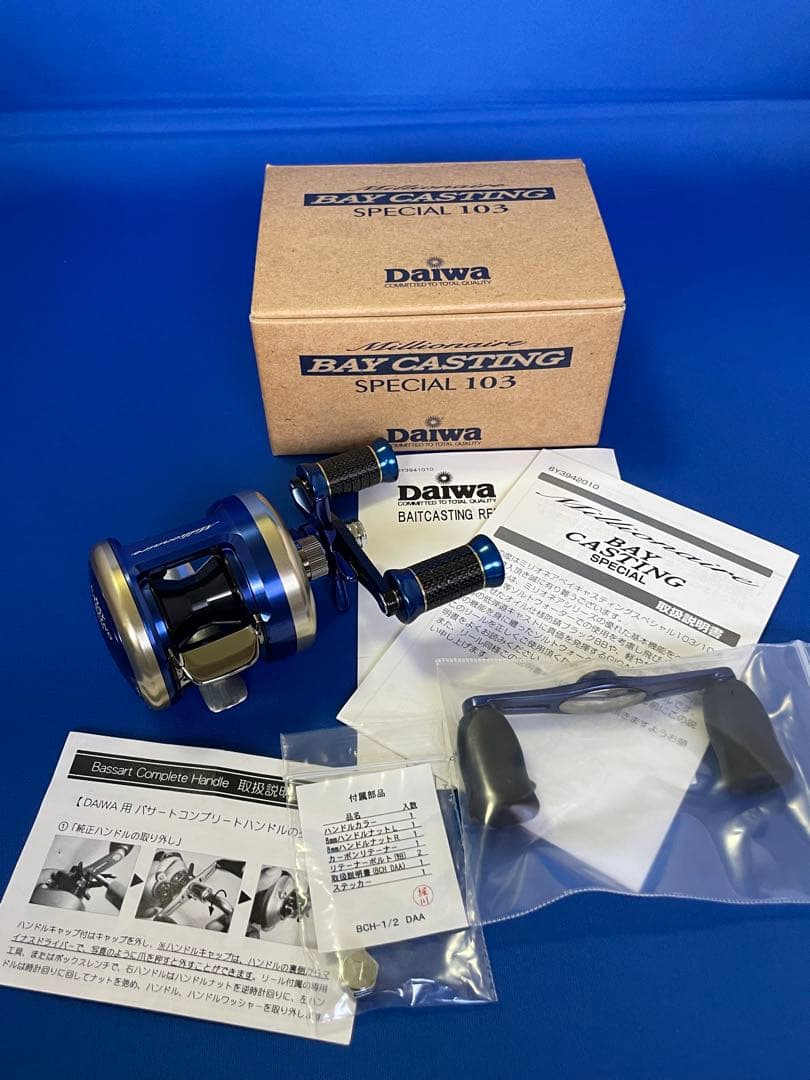 ダイワ DAIWA ミリオネア ベイキャスティングスペシャル 103　極美品