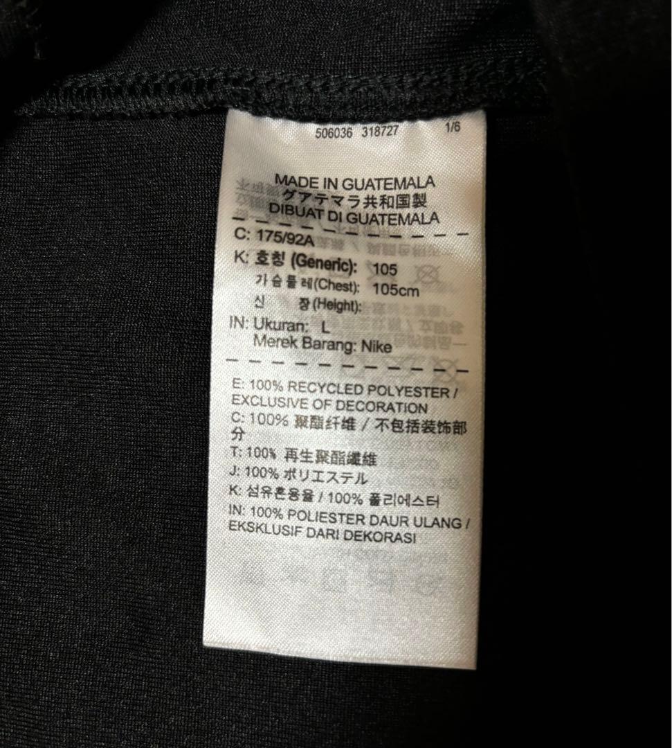 レブロン レイカーズ ユニフォーム　ナイキ　ジャージ