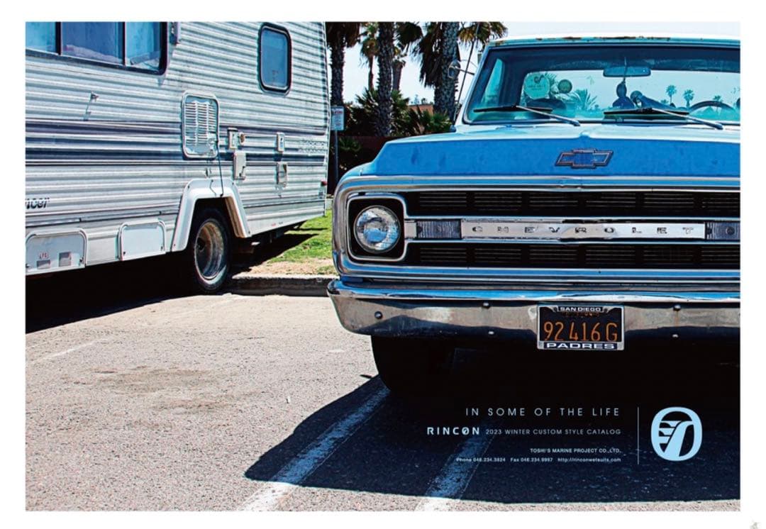 RINCON オーダーメイド セミドライスーツ5mm×3mm