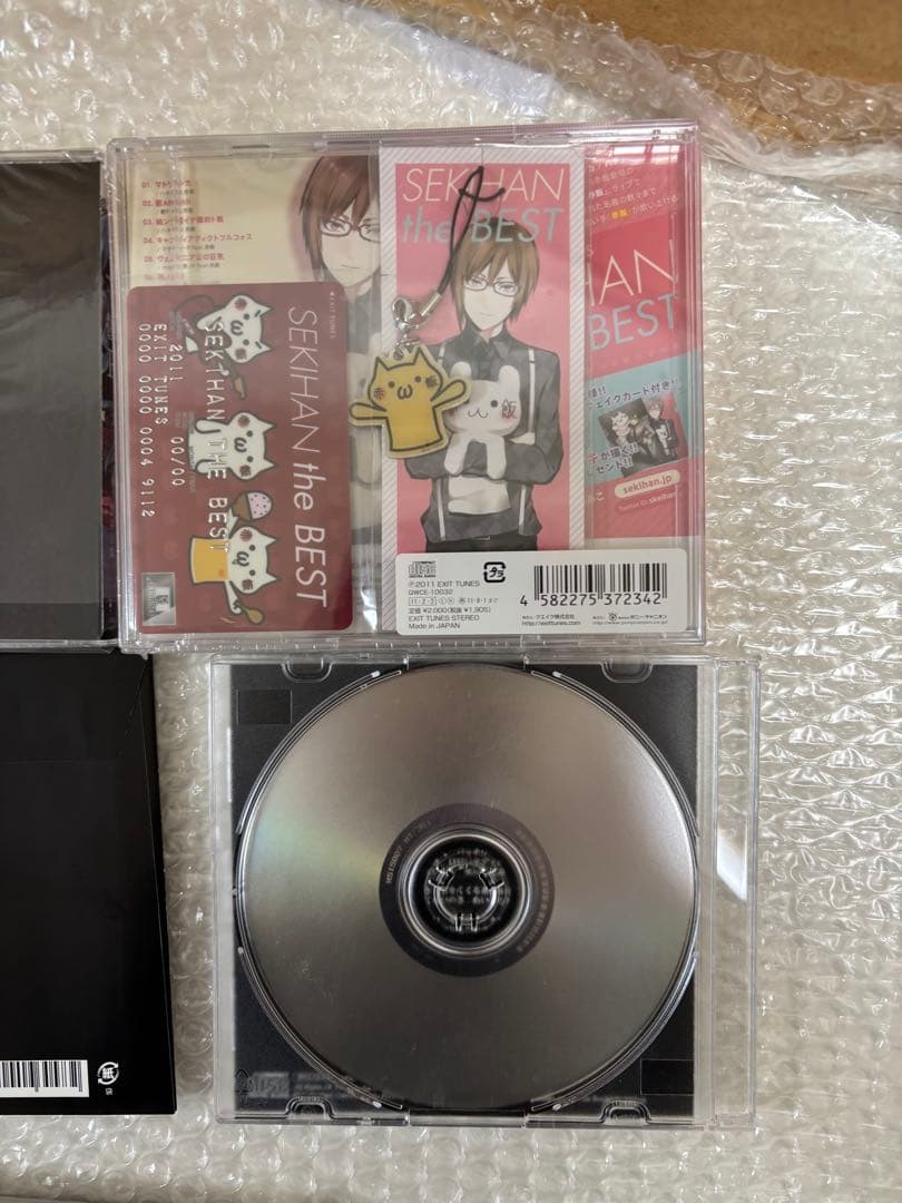 鬱P 赤飯　ほぼ新品　セット