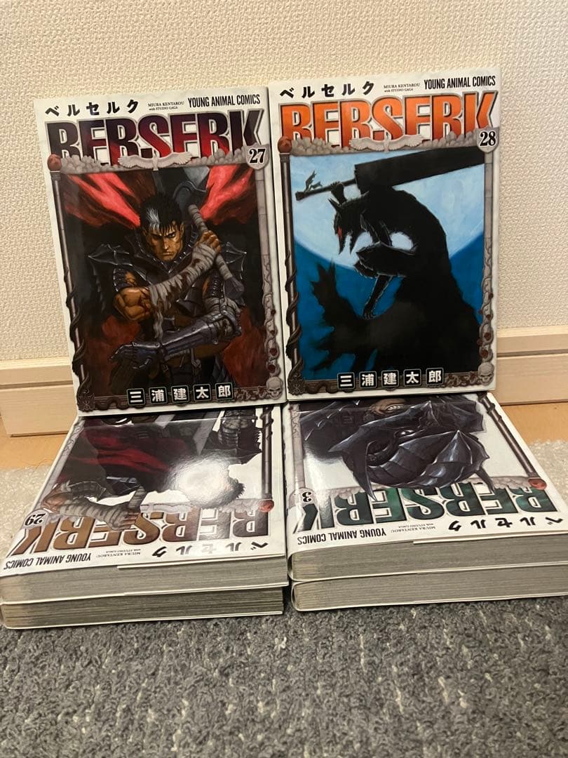 【今週限定価格】ベルセルク 新装版 1〜41巻 三浦建太郎