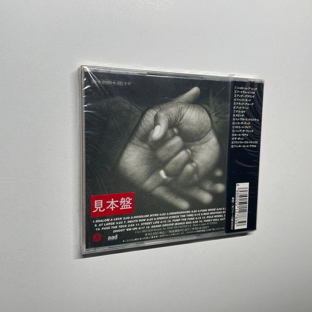 新品 Intelligent Hoodlum Tragedy /CD国内初盤帯付