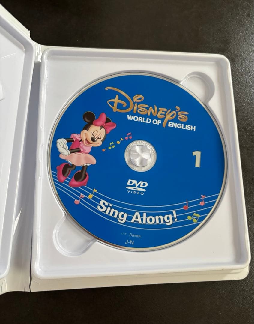 DWE ディズニー英語システム DVD シングアロング