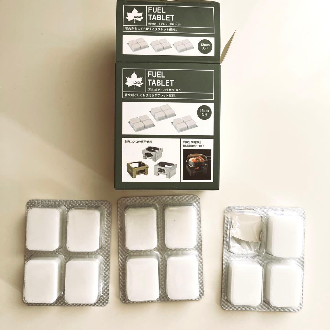 ユーコ フラットパックグリル M 27175 ロゴス　マイクロステンコンロ