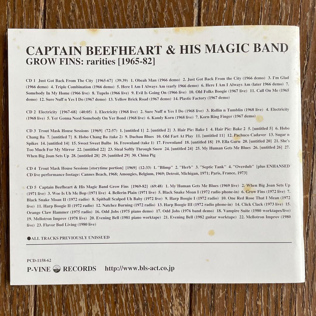 CAPTAIN BEEFHEART 「GROW FINS」5CD 日本流通盤