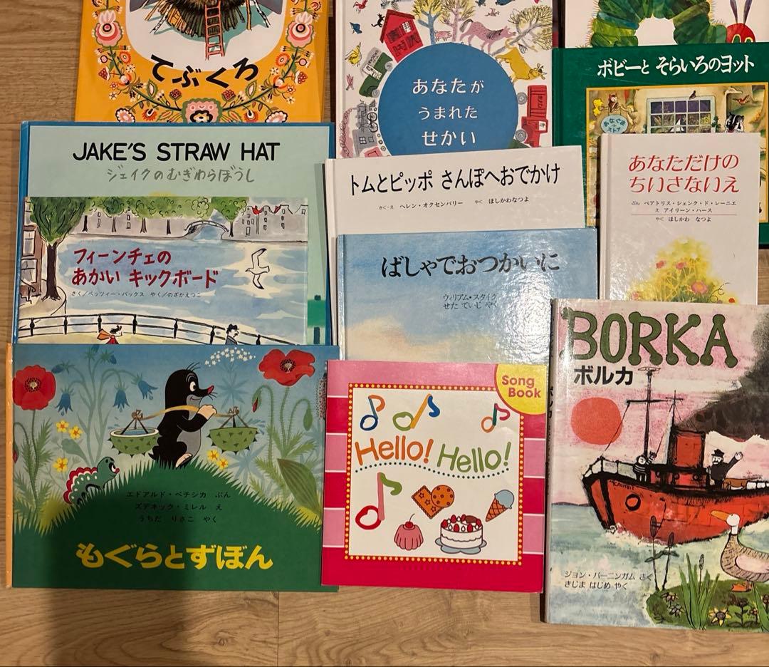 ⭐︎0歳～低学年　幼児からの絵本まとめ売り49冊セット