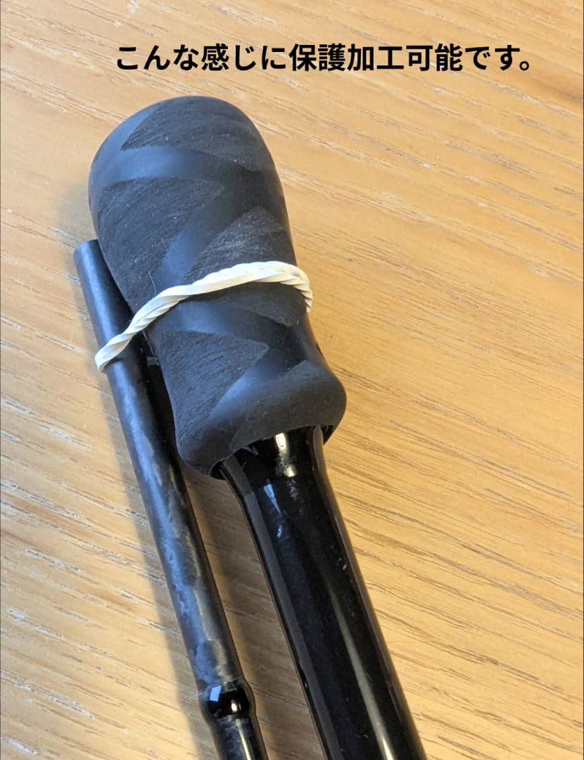 APIA GRANDAGE VICE C75ML ※EVA保護加工サービス