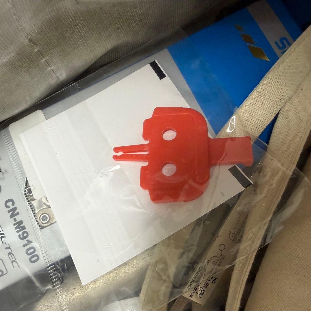 『美品』　MERIDAリアクト4000 52サイズ