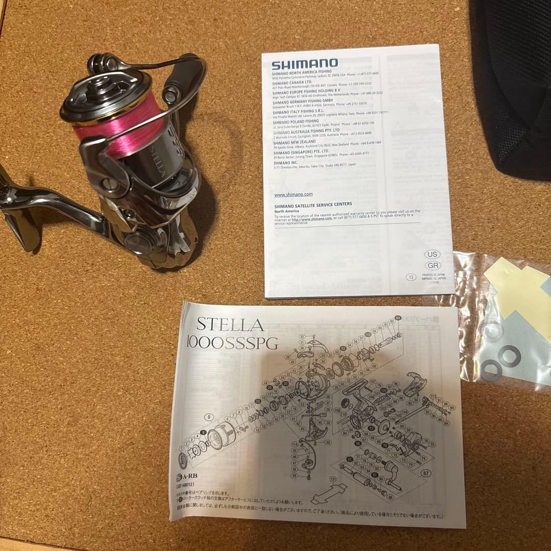 18ステラ 1000ssspgフルチューン 美品